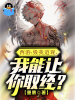 小說《/data/image/22544.jpg》封面