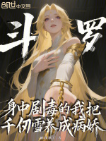 小說《/data/image/22568.jpg》封面