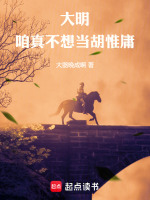 小說《/data/image/22571.jpg》封面