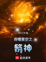 小說《/data/image/22576.jpg》封面