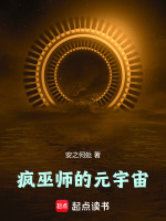 小說《/data/image/22599.jpg》封面