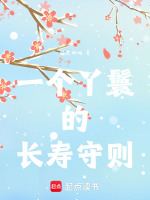 小說《/data/image/22615.jpg》封面