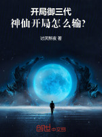 小說《/data/image/22637.jpg》封面