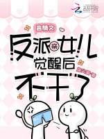 小說《/data/image/22651.jpg》封面
