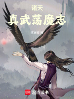 小說《/data/image/22671.jpg》封面
