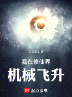 小說《/data/image/22672.jpg》封面