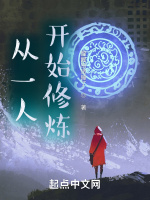 小說《/data/image/22681.jpg》封面