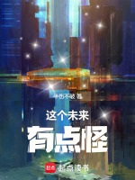 小說《/data/image/22698.jpg》封面