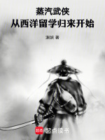 小說《/data/image/22773.jpg》封面