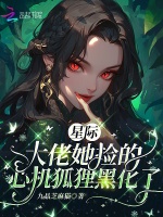 小說《/data/image/22798.jpg》封面