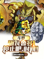 小說《/data/image/22800.jpg》封面