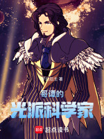 小說(shuō)《/data/image/22861.jpg》封面