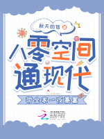小說《/data/image/22884.jpg》封面