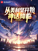 小說《/data/image/22892.jpg》封面