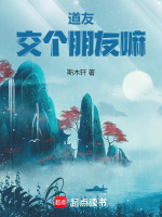 小說《/data/image/22898.jpg》封面