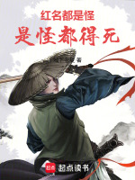 小說《/data/image/22900.jpg》封面