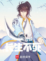小說《/data/image/22902.jpg》封面