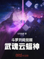 小說《/data/image/22909.jpg》封面