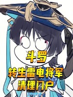 小說《/data/image/22912.jpg》封面
