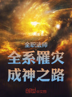 小說《/data/image/22915.jpg》封面