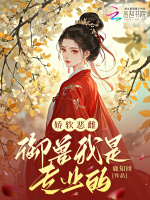 小說《/data/image/22934.jpg》封面