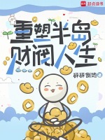 小說《/data/image/22958.jpg》封面