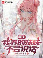 小說《/data/image/22966.jpg》封面