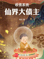 小說《/data/image/22973.jpg》封面