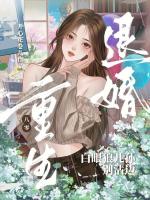 小說《/data/image/23012.jpg》封面