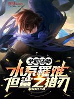 小說《/data/image/23020.jpg》封面