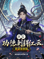 小說《/data/image/23025.jpg》封面