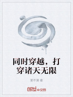 小說《/data/image/23063.jpg》封面