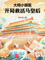 小說《/data/image/23110.jpg》封面