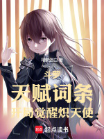 小說《/data/image/23117.jpg》封面