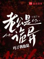 小說《/data/image/23130.jpg》封面