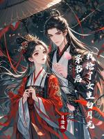 小說《/data/image/23155.jpg》封面