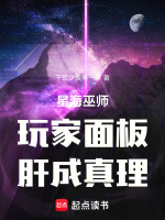 小說《/data/image/23169.jpg》封面