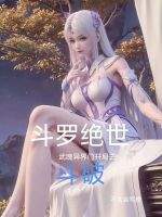小說《/data/image/23230.jpg》封面
