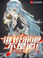 小說《/data/image/23237.jpg》封面