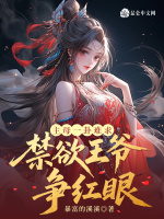 小說《/data/image/23241.jpg》封面
