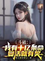 小說《/data/image/23389.jpg》封面