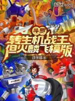 小說《/data/image/23407.jpg》封面