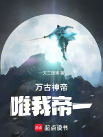 小說《/data/image/23500.jpg》封面
