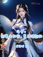 小說《/data/image/23504.jpg》封面