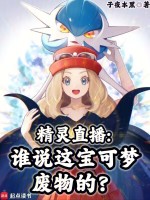 小說《/data/image/23507.jpg》封面