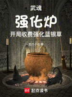 小說《/data/image/23512.jpg》封面