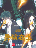 小說《/data/image/23536.jpg》封面