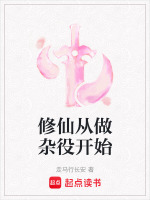 小說《/data/image/23556.jpg》封面