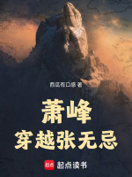 小說《/data/image/23633.jpg》封面