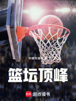小說《/data/image/23637.jpg》封面